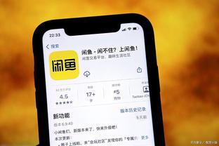 必威app手机版下载官网安装截图0